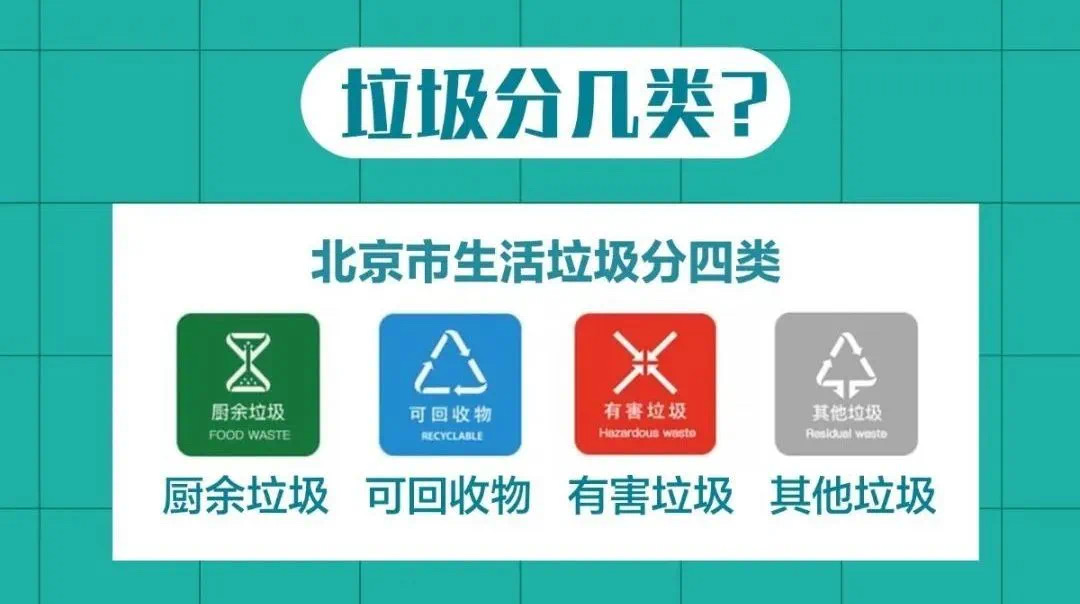 微信图片_2020081116032213.jpg