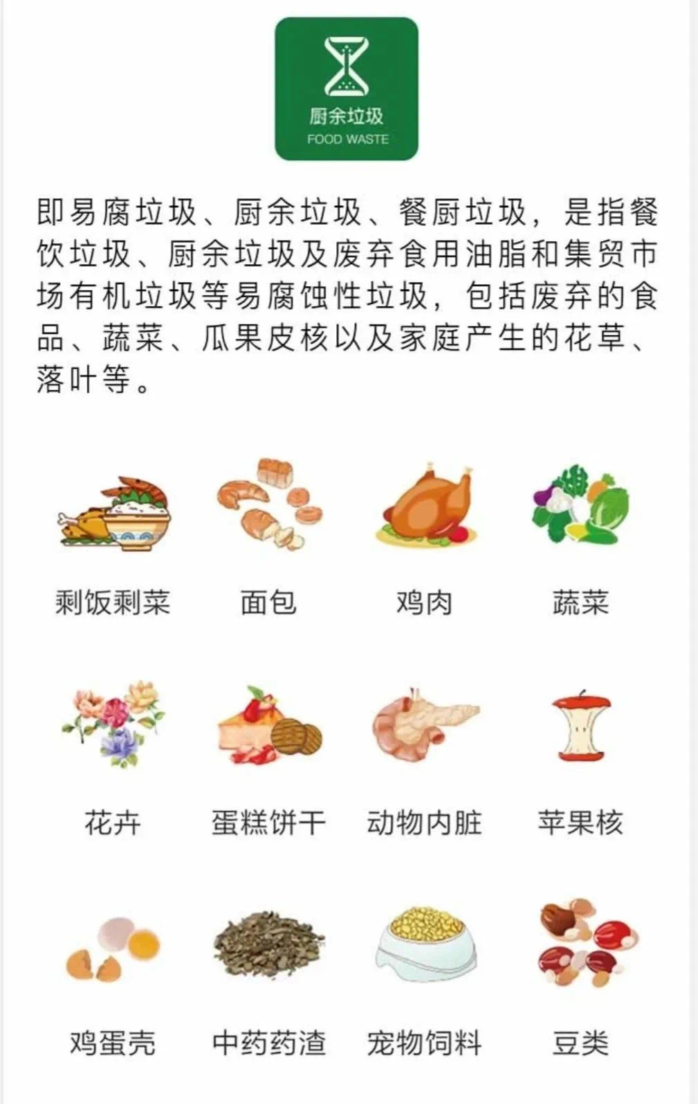 微信图片_2020081116032212.jpg