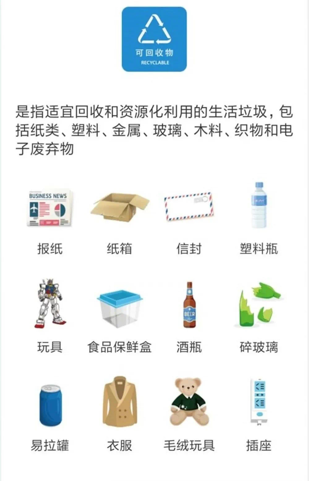 微信图片_2020081116032211.jpg