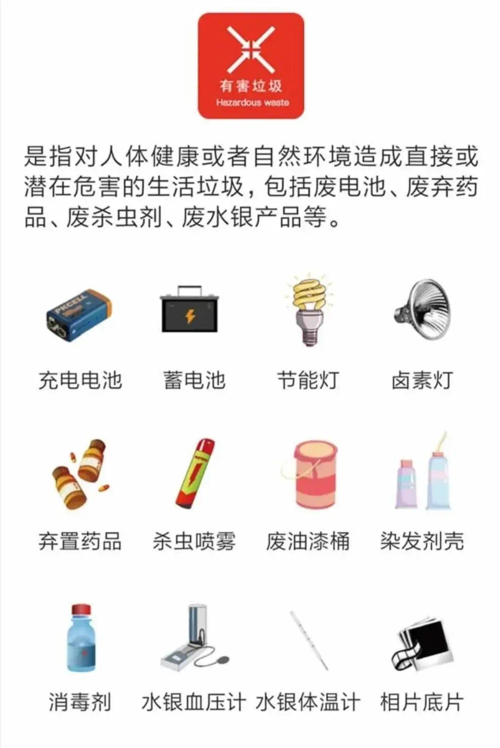 微信图片_2020081116032210.jpg