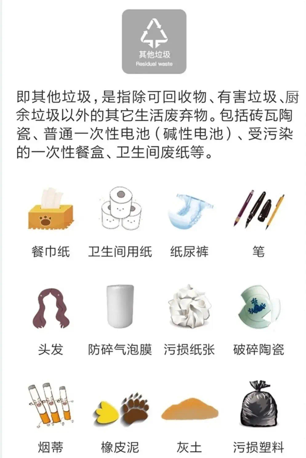 微信图片_202008111603229.jpg